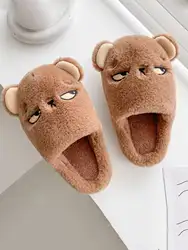 Men's Soil Home Slippers Fun Cartoon Large Size Home Indoor Cotton Slippers