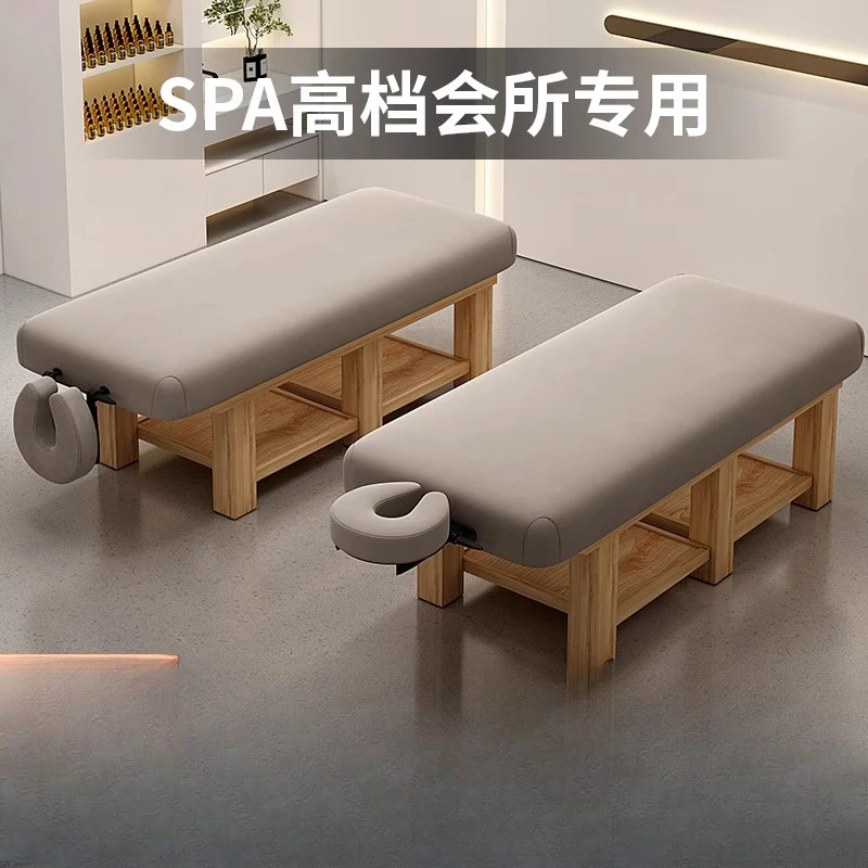 

Latex electric beauty bed Massage Beauty salon special massage physiotherapy micro-beauty SPA Multifunctional
