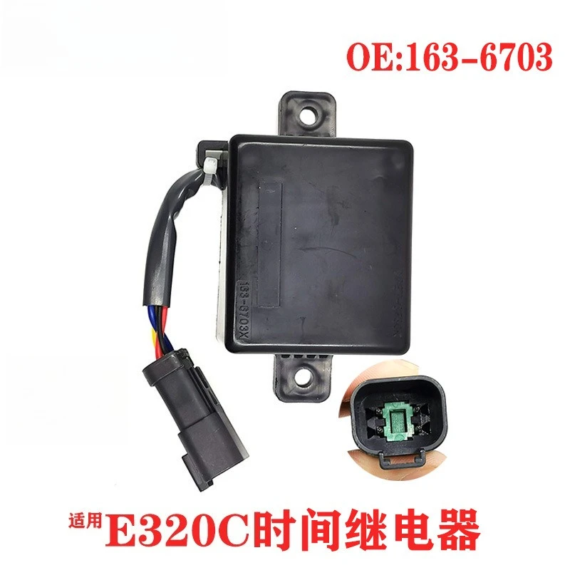 

163-6703 For Caterpillar E320B C Time Relay Safety Start Relay, Excavator Parts High Quality