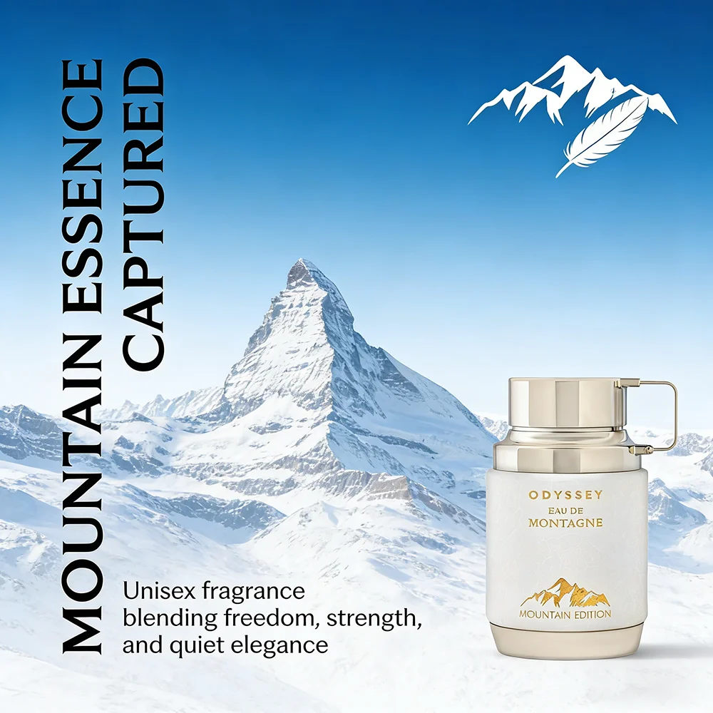 بخاخ Armaf Odyssey Eau De Montagne Mountain Edition EDP للجنسين - 3.4 أونصة فانيليا شرقية تدوم طويلاً