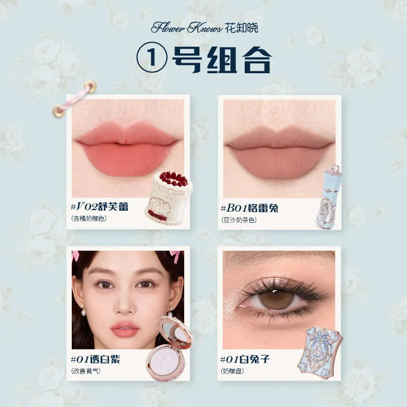 set-de-regalo-de-maquillaje-flower-knows-de-4-piezas-sombra-de-ojos-brillante-polvo-compacto-barra-de-labios-resistente-al-agua-paleta-de-corrector