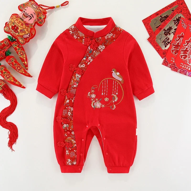 الوليد الطفل الصينية التقليدية Hanfu الكونغ فو التطريز تانغ دعوى طويلة الأكمام السنة الجديدة الزي القطن معهد الكونفوشيوس MN3