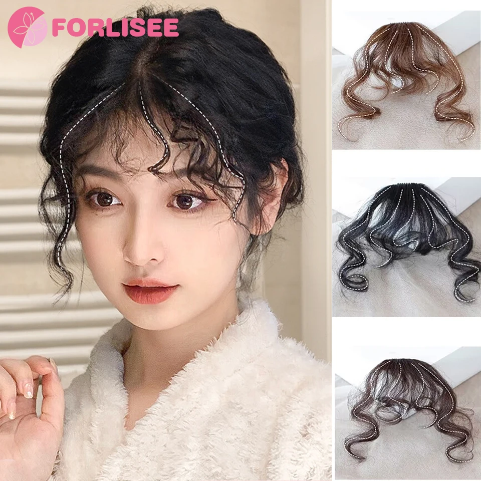 FORLISEE Synthetic Bangs Wig Female Natural Forehead Wool Curling Hair Clip Maillard Style Air Bangs Wig Piece