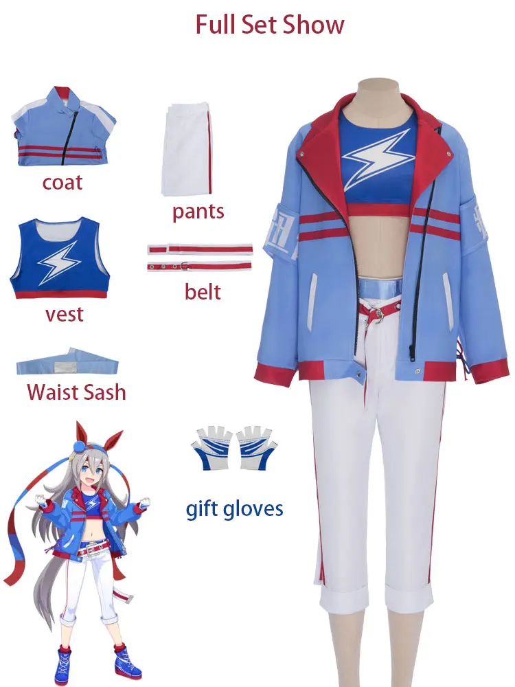 Trendiges Slim-Fit Cosplay-Komplettset für Damen im Rennsport-Thema, Retro-Wettkampfuniform, Lässiges Anime-Bühnenkostüm mit A
