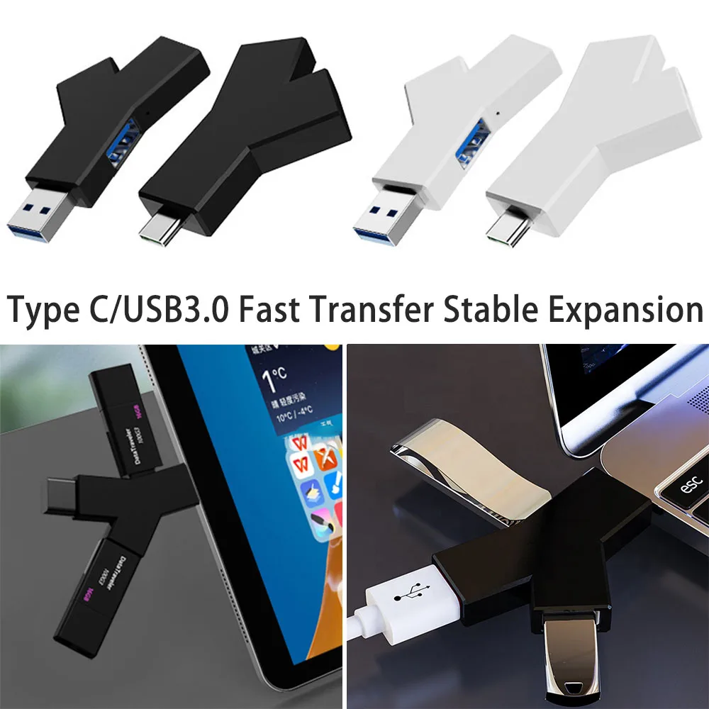 3 Port USB 3.0 Splitter Hub Type C High Speed Splitter Adapter Plug Powered Extension Fast Data Transfer USB Extender Connector