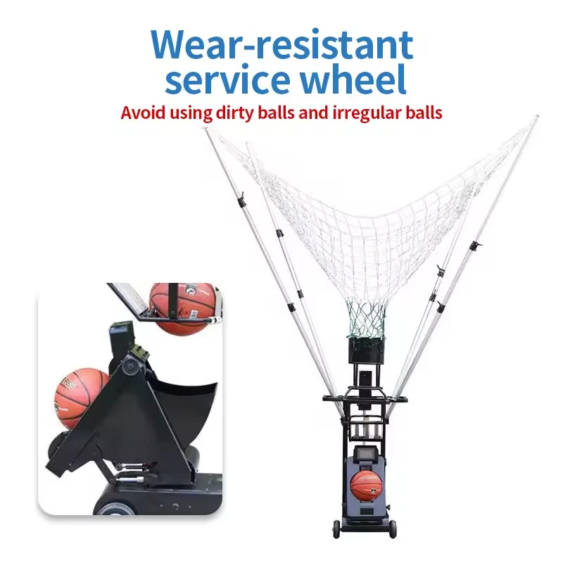 آلة إطلاق كرة السلة للتدريب الاحترافي وقت التسليم #4