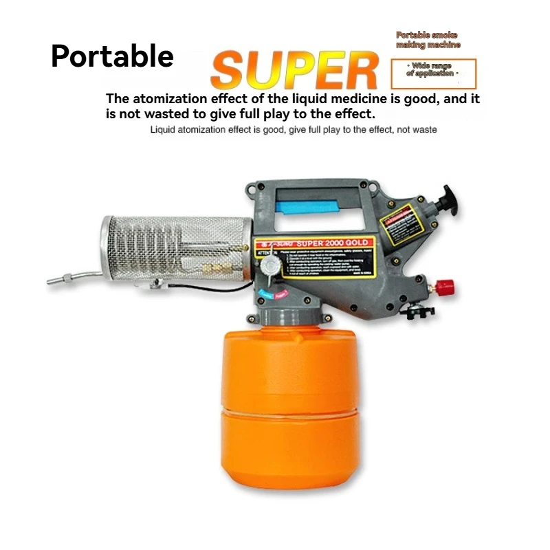 Insect Control Fogger Micro Thermal Fogger 1.5L Bottle Atomizador Spraying Spray Mosquito Killing Disinfection and Sterilization