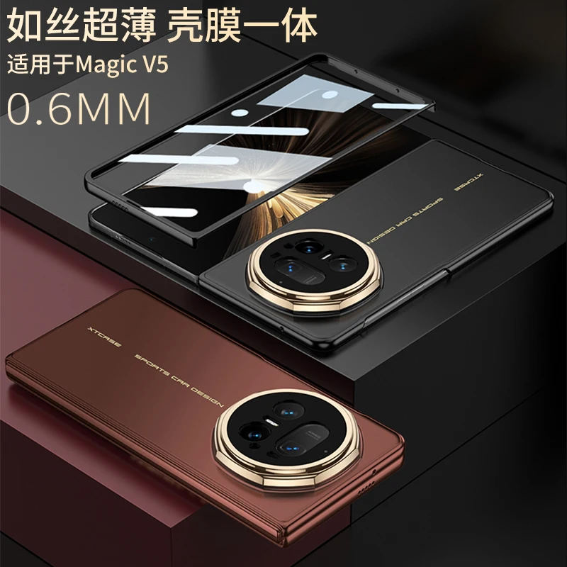 حافظة رفيعة للغاية لهاتف Honor Magic V5 وواقي شاشة عدسة الكاميرا حماية كاملة وغطاء غير لامع صديق للبشرة