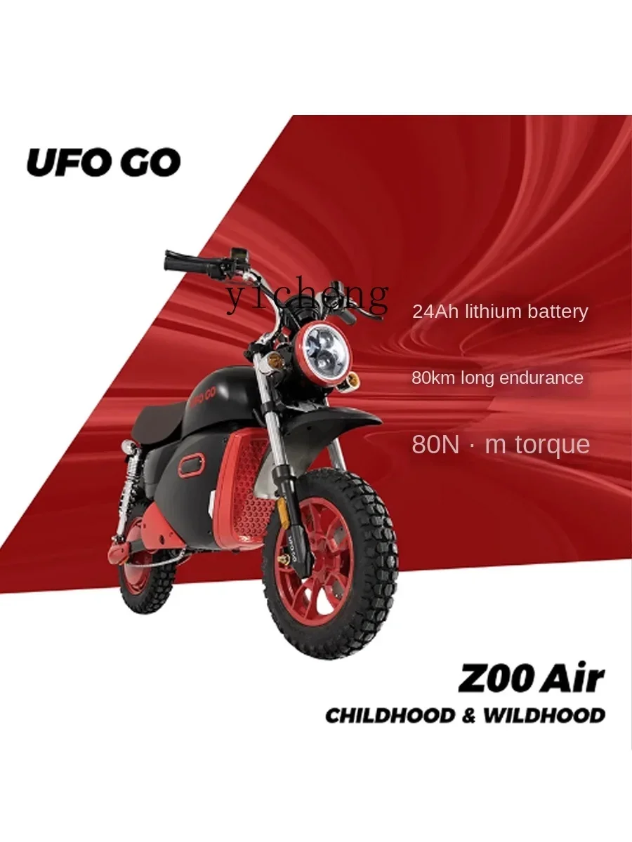 ssL178 23 Yy دراجة كهربائية متقاطعة بدون رخصة القيادة سيارة كهربائية ذات معيار وطني جديد