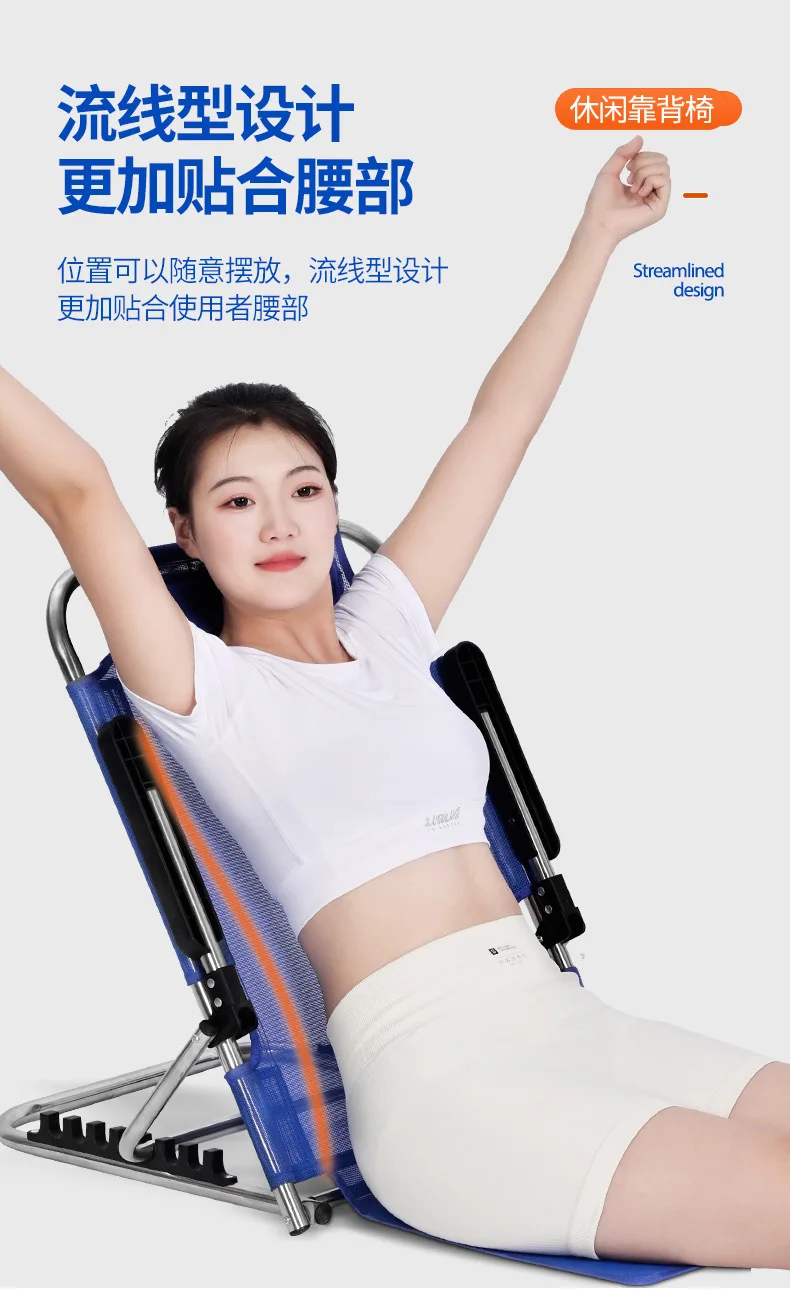 Picture 7: Auxiliary back chair for the elderly, multi-functional back frame with strong load-bearing capacity