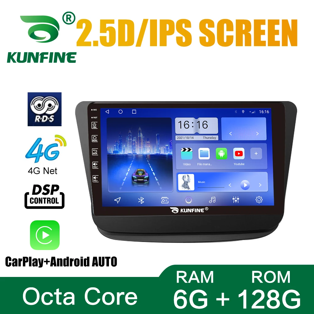 

Android Octa Core Car DVD GPS Navigation Player Deckless Car Stereo for Suzuki WAGON R 2019 Headunit Radio