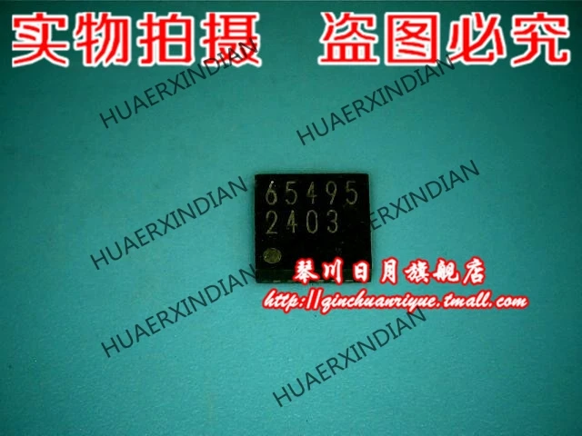 

Оригинальный BD65495 30