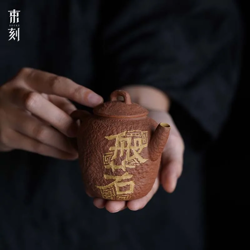 Purely Hand-Carved Painted Zhuyu Glaze Purple Clay Teapot Home Use Made From Old Rock Clay Available In Various Sizes And