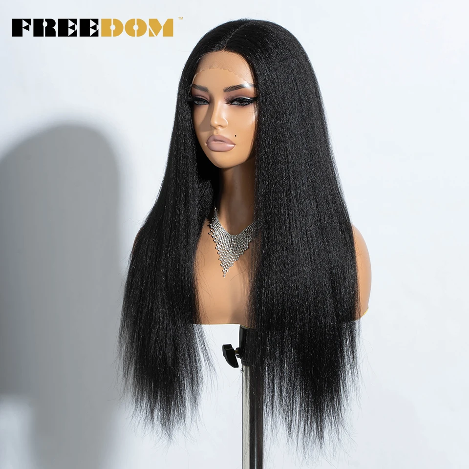 FREEDOM Synthetic Lace Front Wigs For Women Ombre Brown Blonde Yaki Straight Lace Wig Heat Resistant Clearance Cosplay Wig