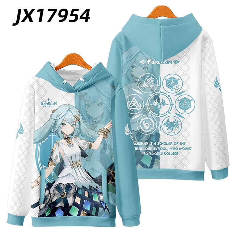 Newest Game Genshin Impact Hoodie Faruzan Cosplay Women Men Sweatshirt y2k Streetwear Hip Hop Pullover Hooded Jacket Outerwear