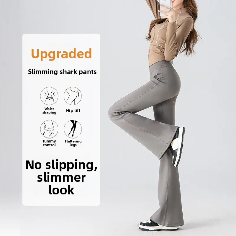 

High Waist Fce Lined arkskin Trousers Women's Yoga Pants Tight Leggings Bootcut Bot for Autumn Winter Slimming