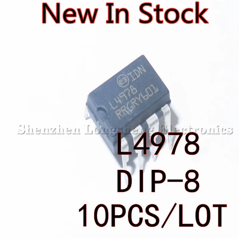 10PCS/LOT NEW L4978 DIP-8 Regulator IC switching regulator In Stock