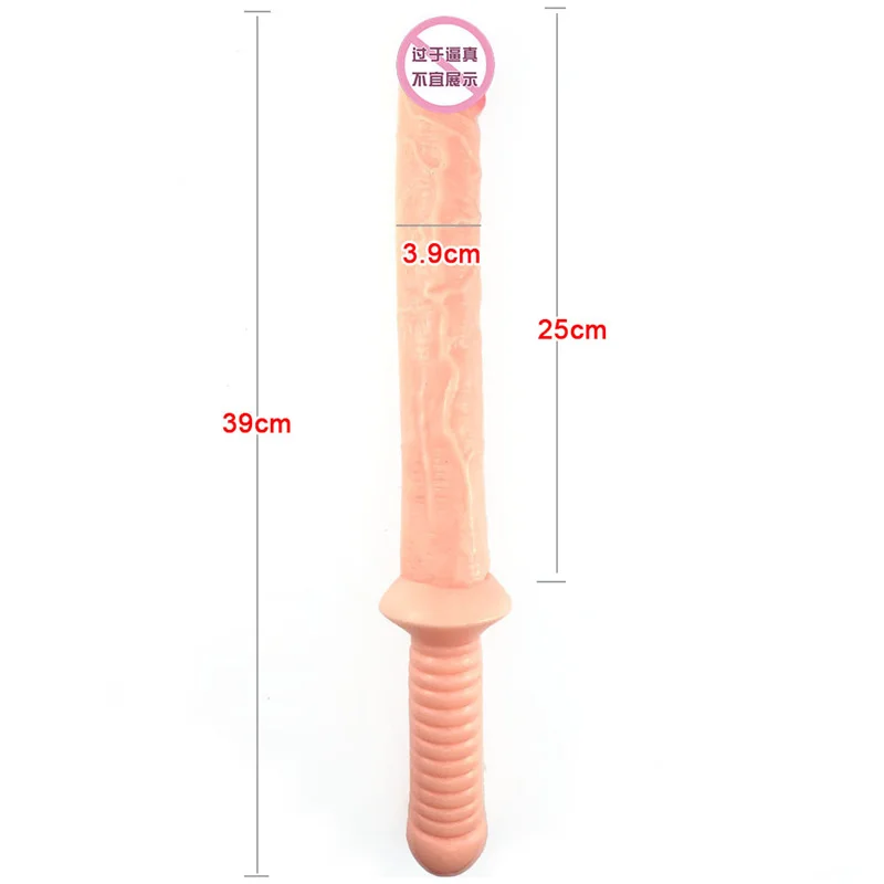 Lengthen with Handle Realistic Penis ButtPlug Soft G Spot Clitoris Stimulation Dildo Anal Sex Toy for Women Anus Dilator Massage