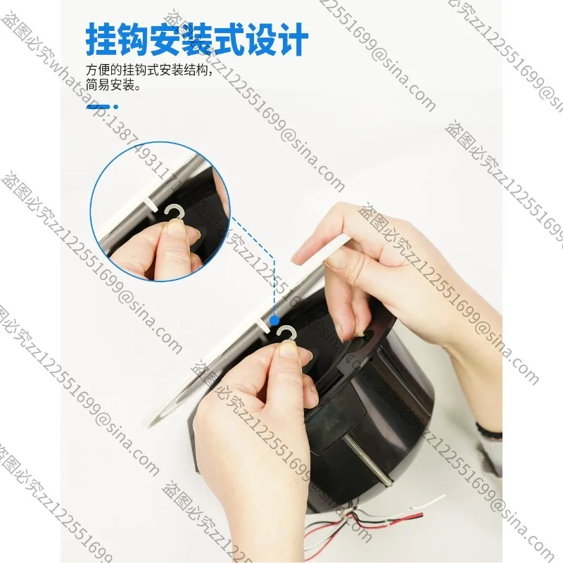 Suitable for Ceiling Speakers, with Treble, Constant Pressure