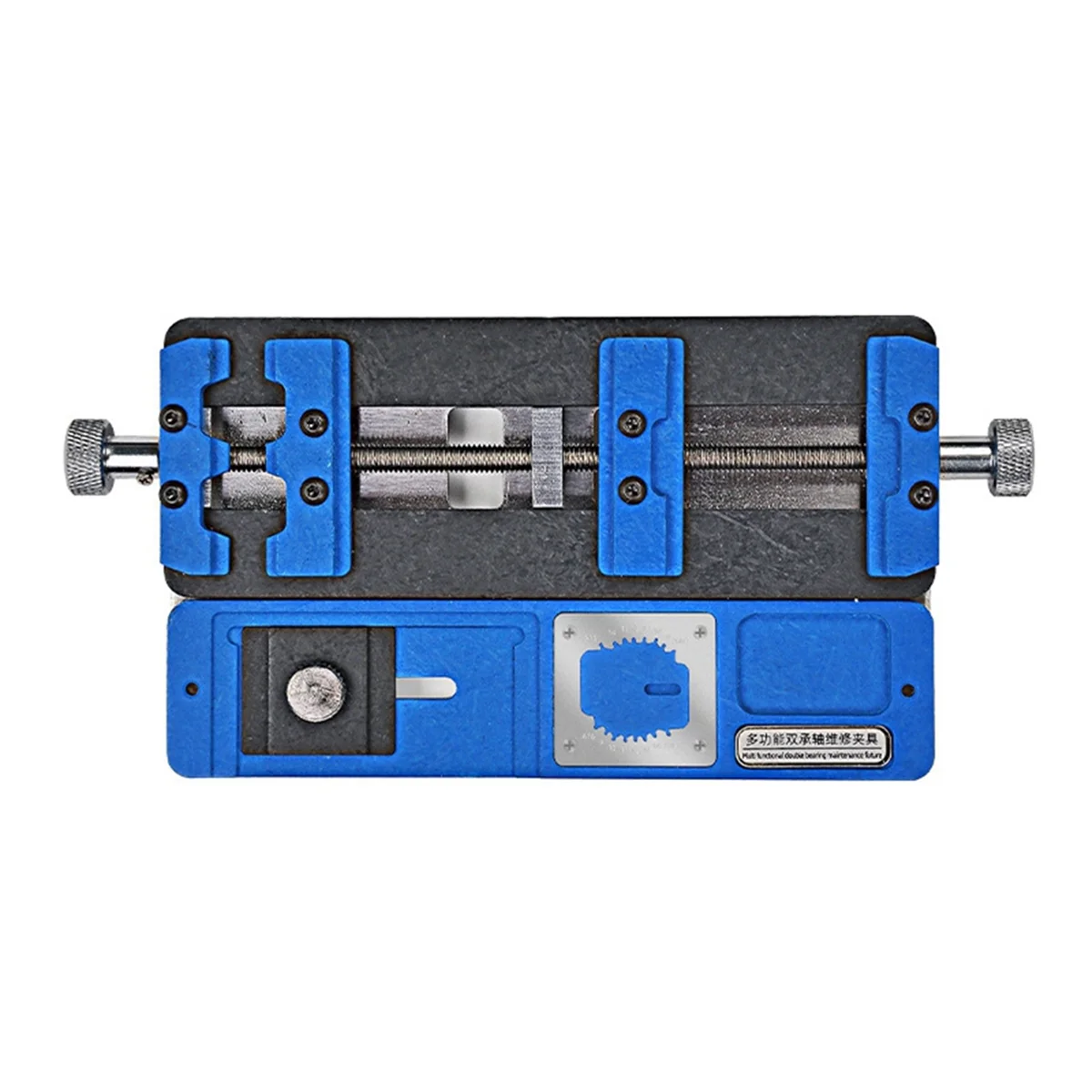 AT13 Universal PCB Board Holder Double-Bearing Maintenance Soldering Fixture for Mobile Phone Mainboard Maintenance Tool