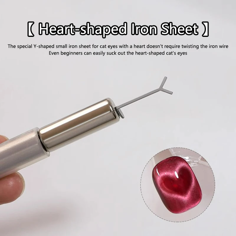 1Pcs Nail Art Magnet Set With Y-shaped Cat's Eye Magnetic Rod For Match Heart Shaped Effect Magnet Polishing Nail DIY Tools