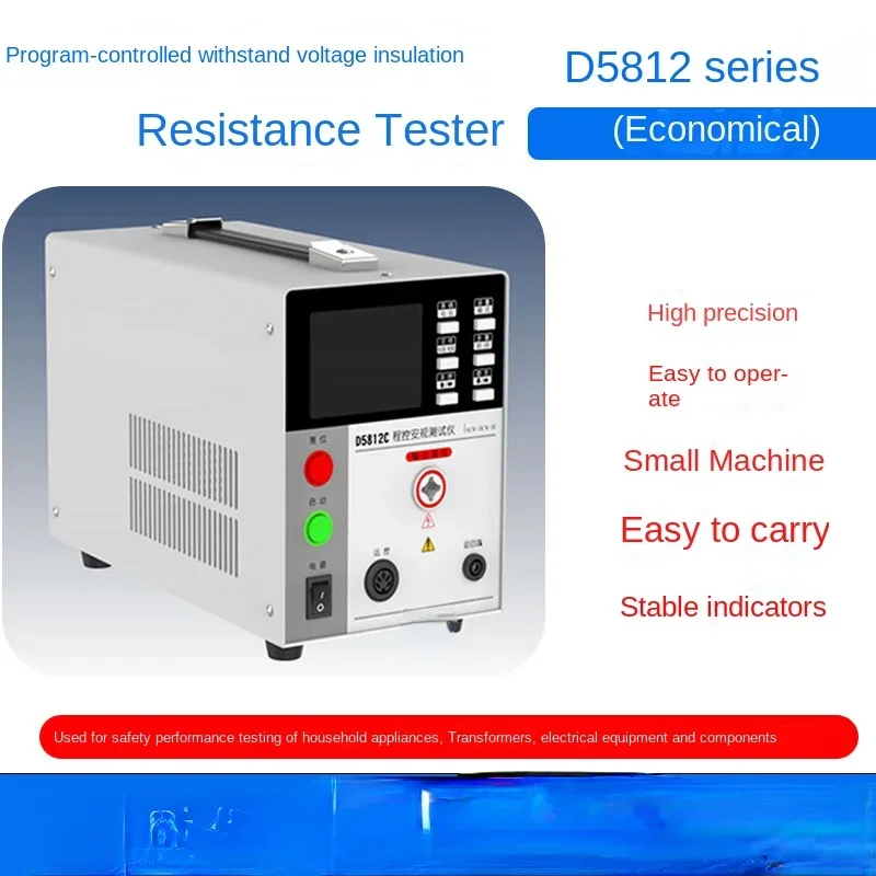 

D5812a Series Electrical Safety Tester D5812 Programmable AC/DC Dielectric Withstand Voltage Tester