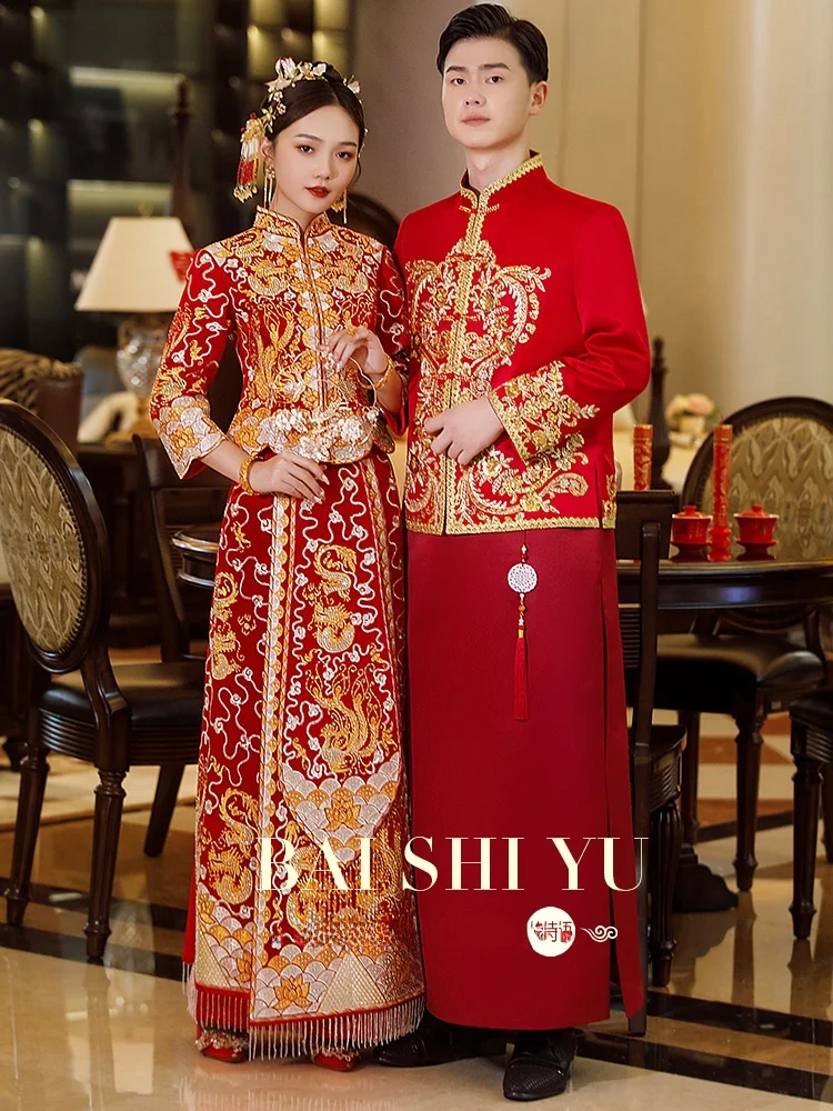 

Bosiyu Fengdi Suyuan New 2025 Chinese Sle Wedding Dr Long Straight Collar Embroidery Design Polyester Fiber