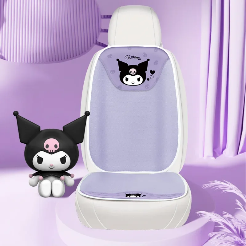 

Sanrio Car Seat Cushion Is Breathable and Not Stuffy Ice Silk Cushion Cartoon Kuromi Cute Car Decoration Accessories