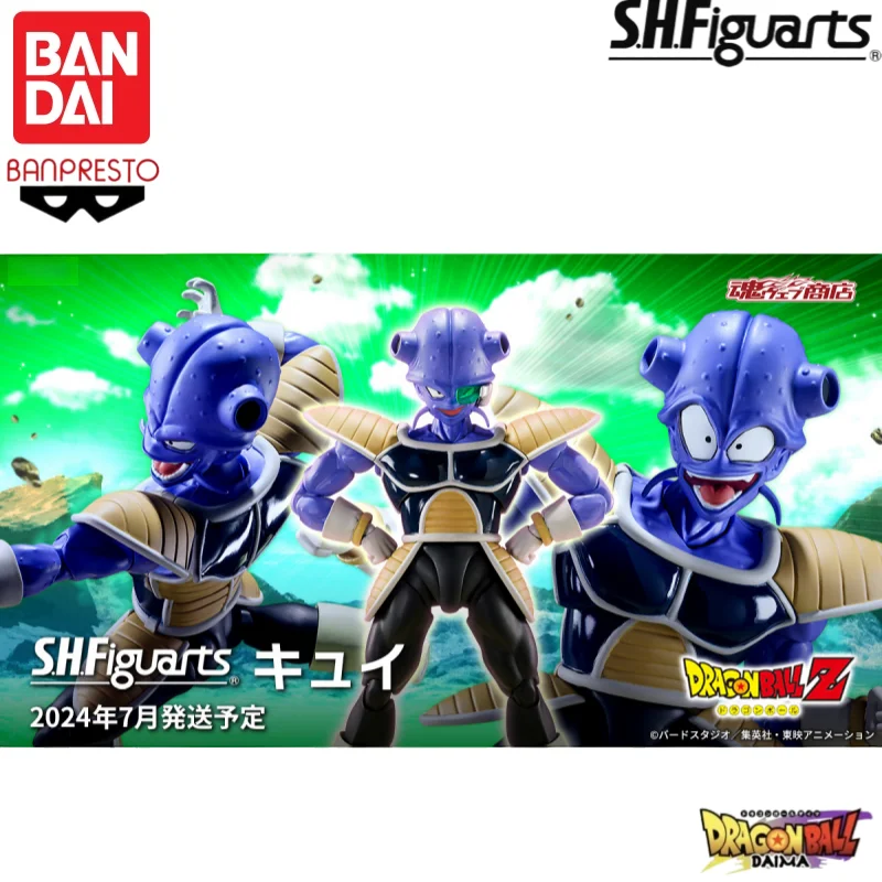 

Bandai оригинал в наличии Shfiguarts DragonBallZ Frieza Third Form Jiren Final Battle Yewi Super SaiYan Songohan Goo Mecha Frieza