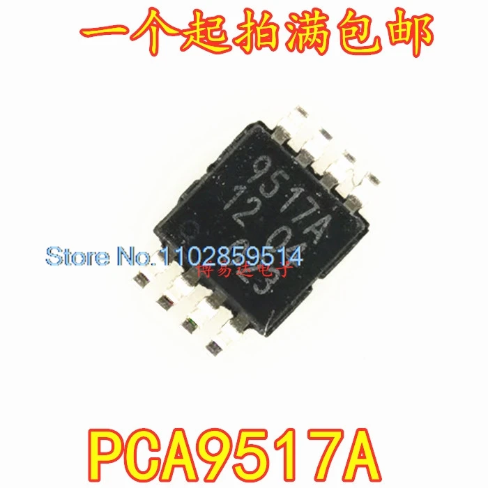 10PCS/LOT  PCA9517ADP MSOP8 9517A PCA9517A