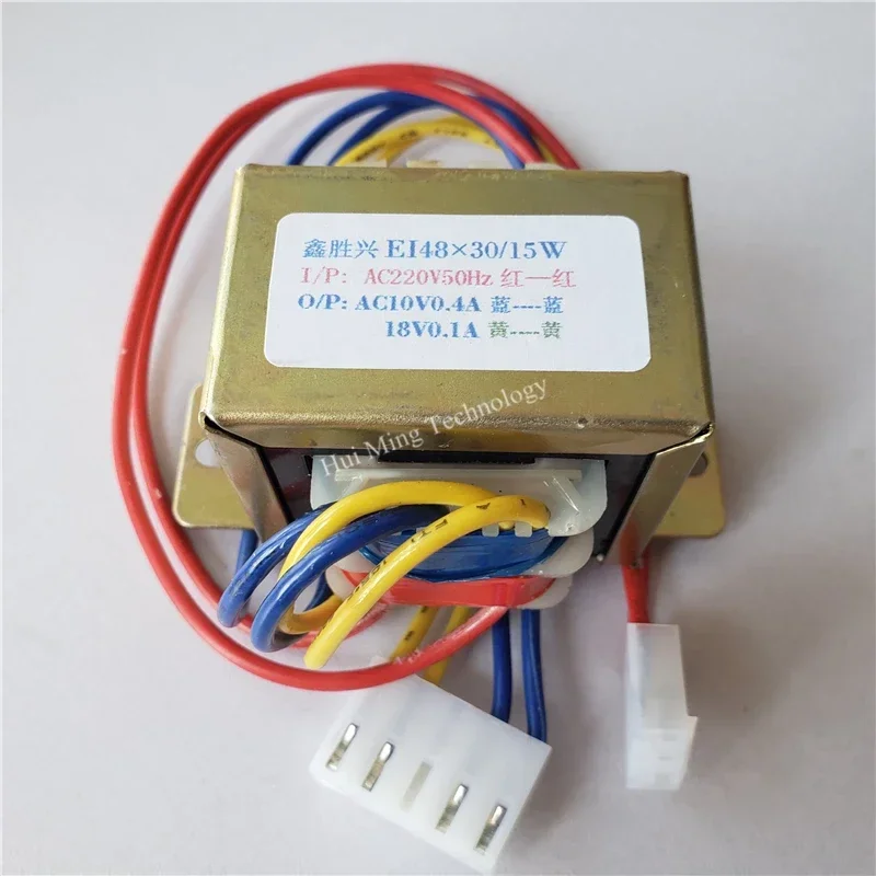 15W EI Transformer Custom Copper 220V To 10V 0.4A 18V 0.1A EI48*30 3.96 Treadmill Air Conditioner Refrigerator Transformer