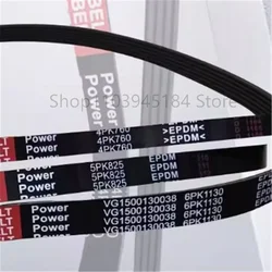 belt 6PK1268 6PK1220 6PK1230 6PK1236 6PK1250 6PK1260 6PK1266 6PK1270 6PK1248 6PK1255 6PK1240 6PK1215
