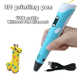 3D Printing Pen DIY Three-dimensional Painting Children Toys Fun Camouflage With LCD Screen Compatible PLA Filament Toys Gift