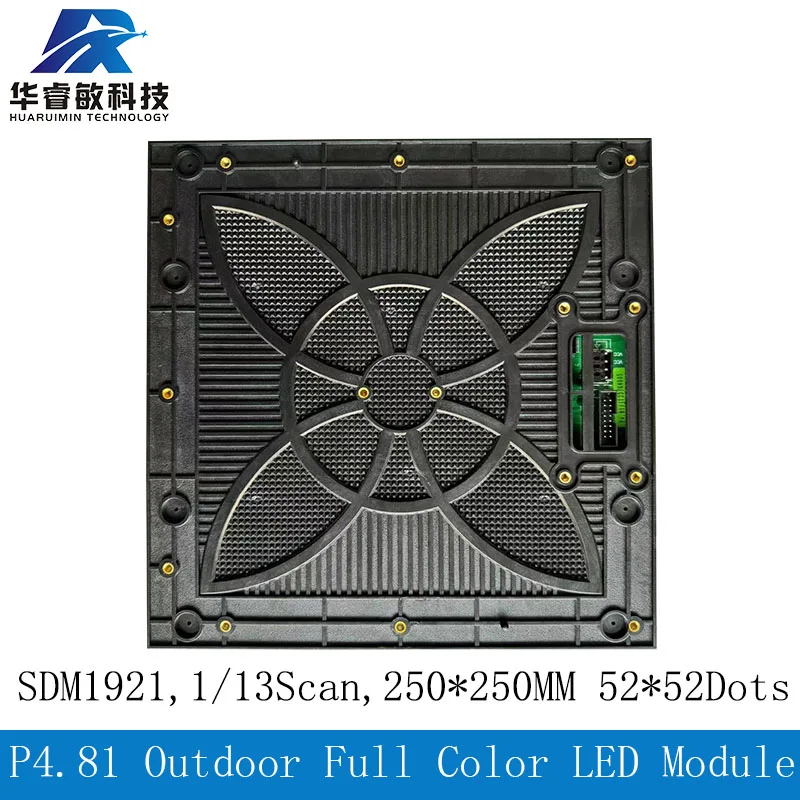 P4.81 LED-displaymodule buiten 250 * 250 mm 52 * 52 pixels 1/13 scan 3in1 RGB SMD P4.81 full-color LED-displaymodule