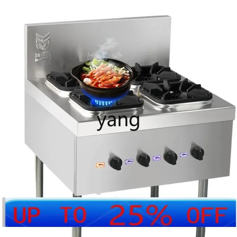 

CX pot stove flameout protection electronic ignition fire casserole stove