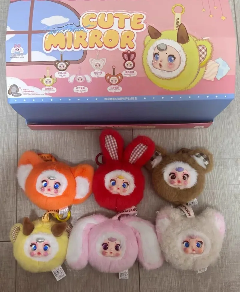 

New Mm Sugar Baby Cute Mirror Series Doll Backpack Pendant Girls Gift Blind Box Toy Surprise For Trendy Decoration Toy