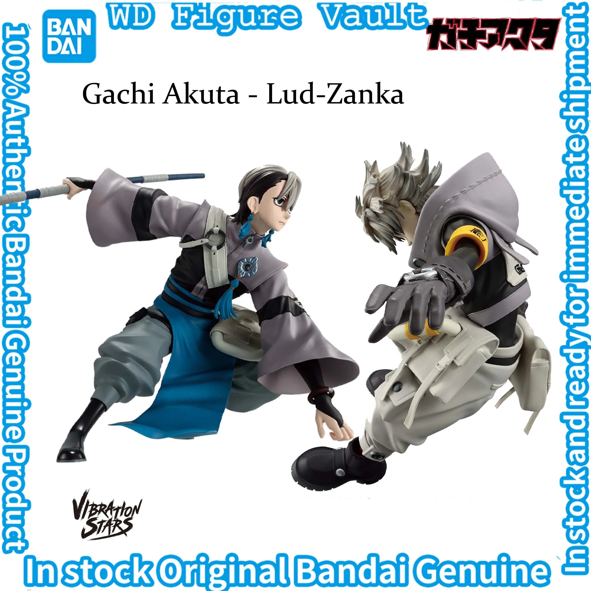 

In stock Bandai Gachi Akuta VIBRATION STARS - Lud Zanka Protagonist Figures Anime Model Genuine Boxed Toy Gift