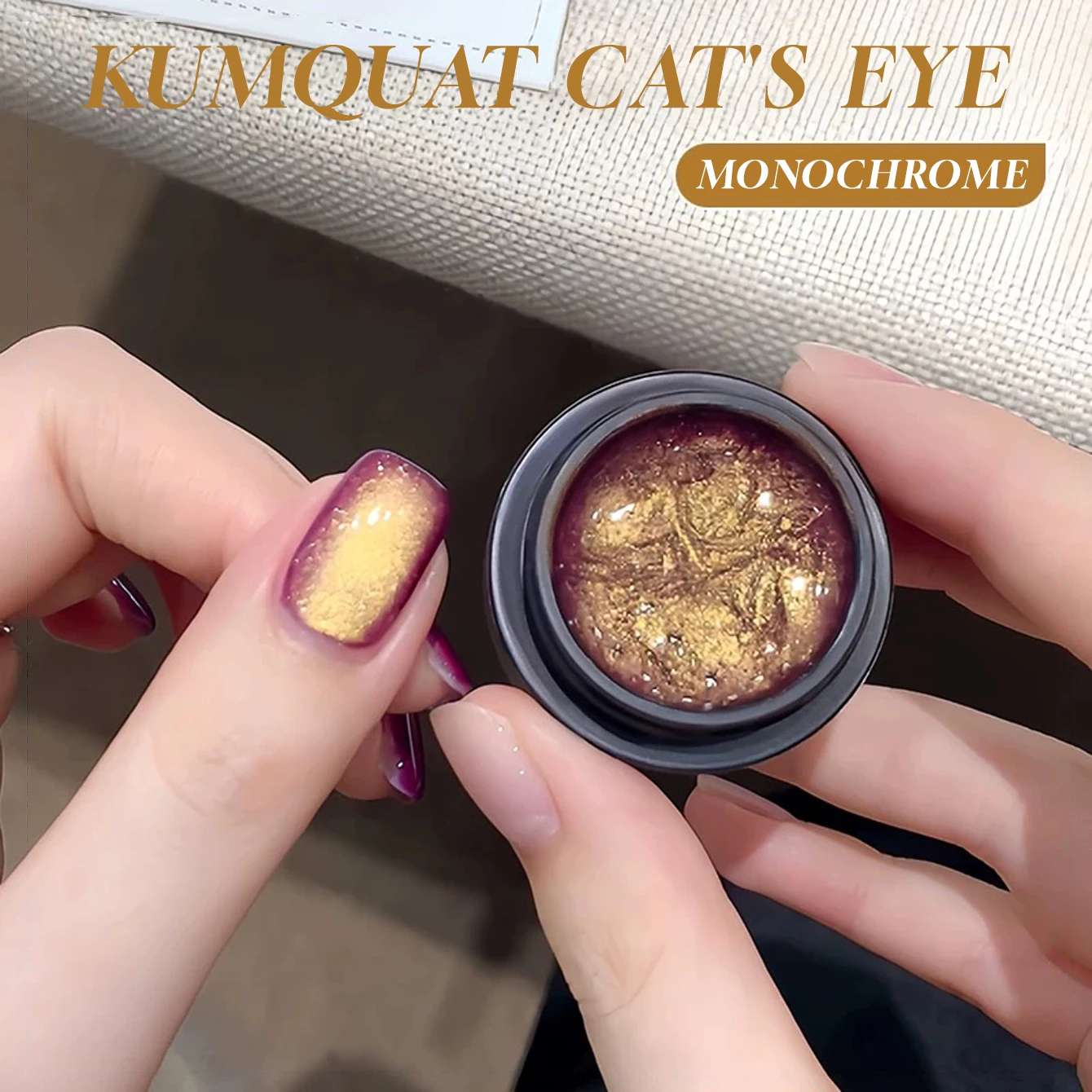 MIANEL 12 مللي الصيف برتقال ذهبي القط العين هلام طلاء الأظافر 2025 جديد الجليد واضح الزجاج حبة القط العين طلاء الأظافر الذهب الأظافر UV #4