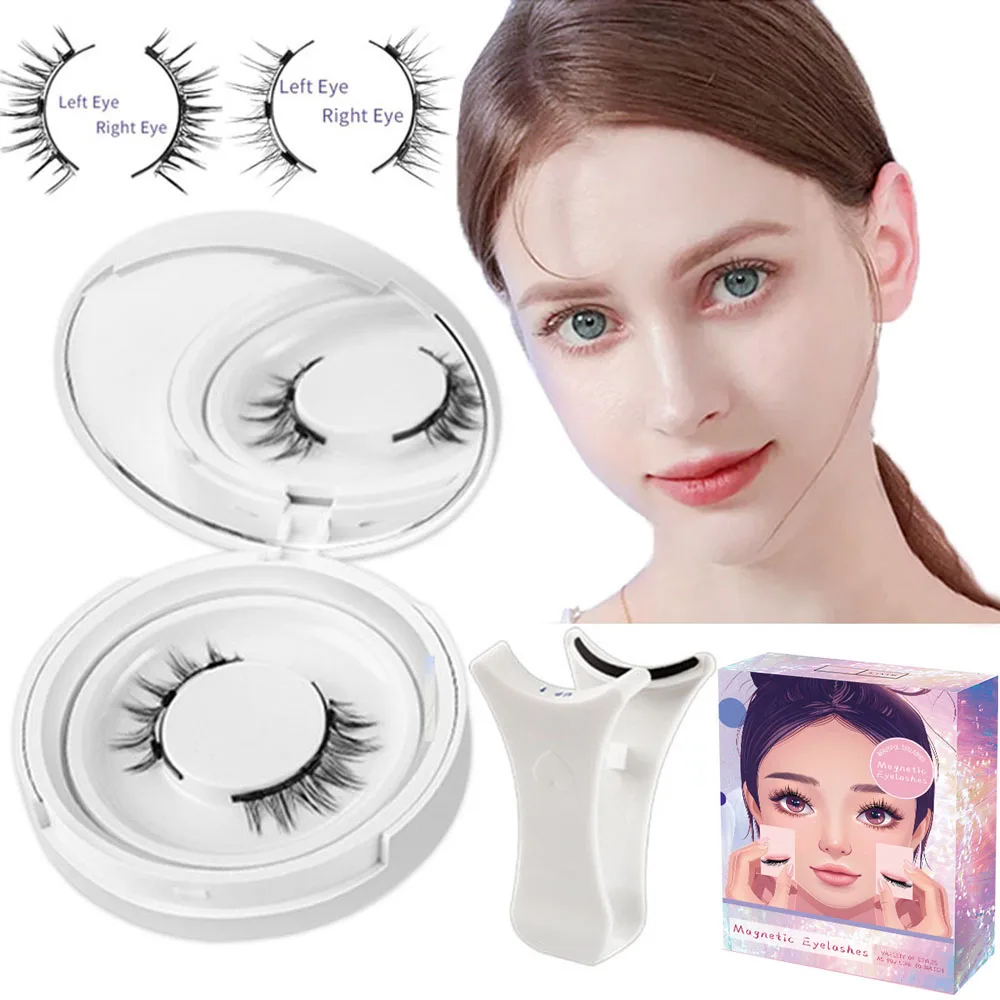 1pair 3d Magnetic Eyelashes Reusable Magnetic False Eyelashes Multi-style False Eyelash Easy To Wear Eye Makeup Lashes Supplies