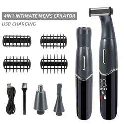 Men's Intimate Area Precision Shaver, Bikini Line, Sensitive Shaving Balls, Eggs, Pubic Hair Shaver, Face Nose  Beard Trimmer