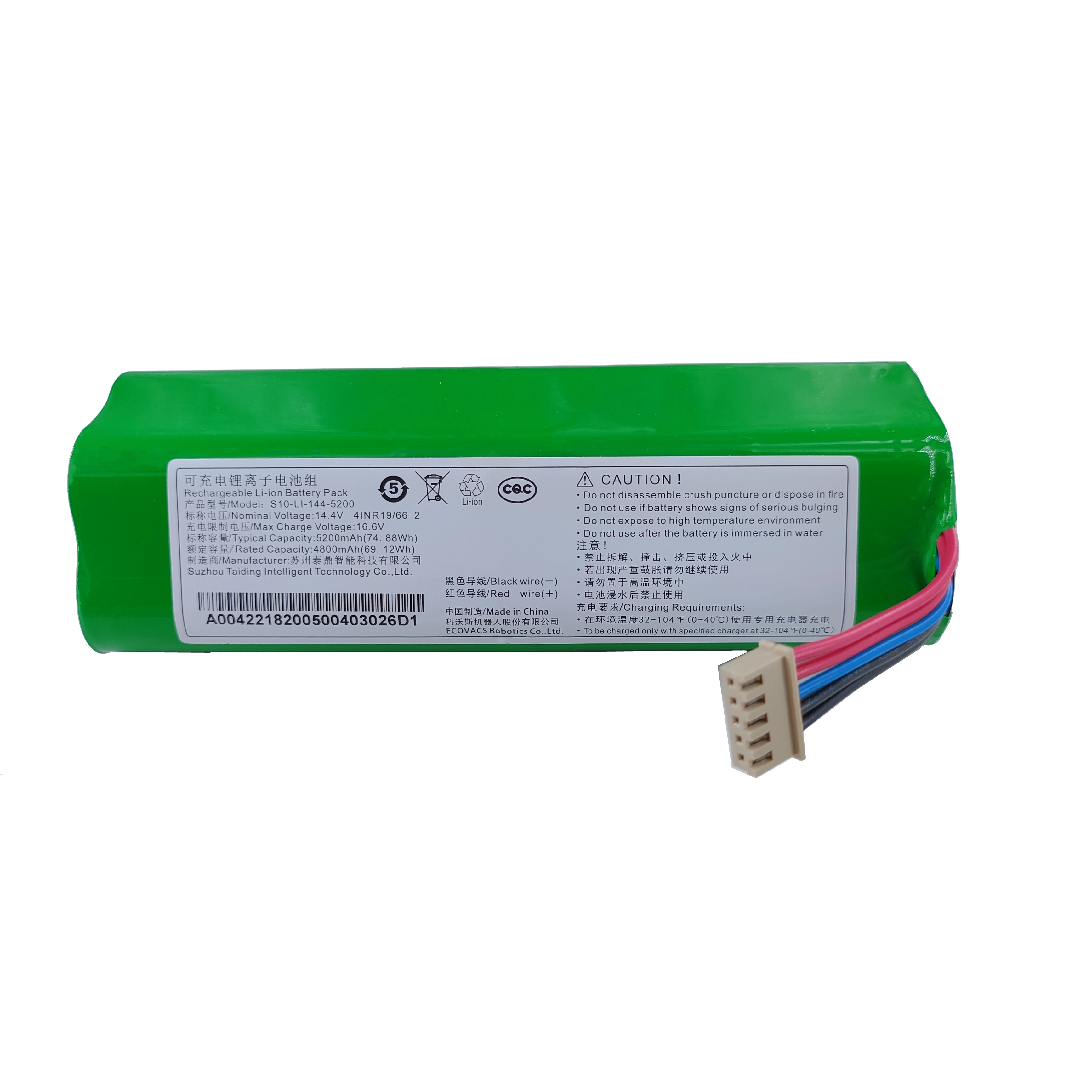 5200mAh OEM New Battery For Ecovacs Deebot T5 T8 T9 T9+ AIVI Prower MAX T10 T20 X1 X2 Robot Vacuum