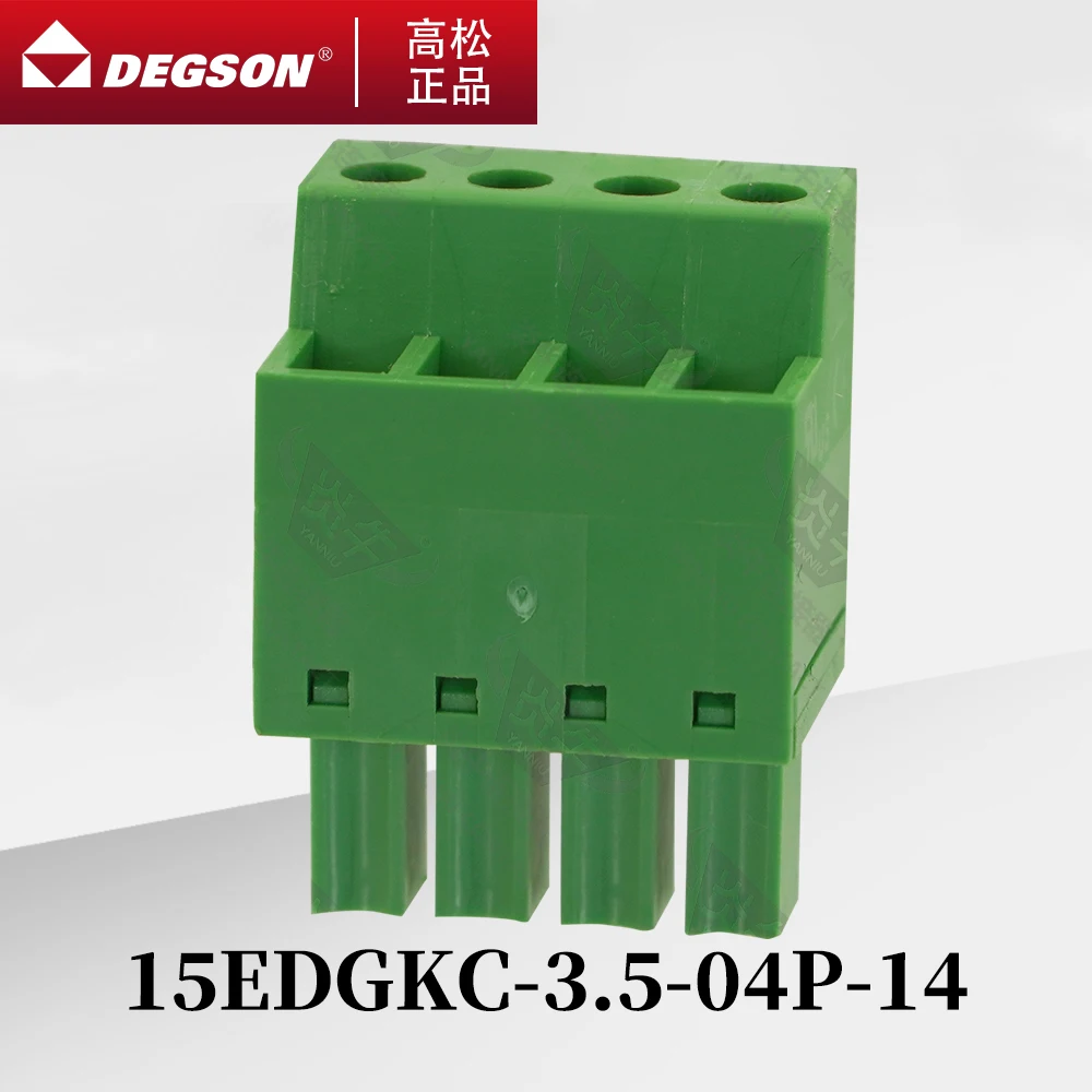 

10Pcs DEGSON 15EDGKC-3.5-3.81 Pluggable PCB terminal blocks Phoenix Contact FRONT-MC1.5-ST KF2EDGKC 3.5mm 3.81mm 2PIN-12PIN 8A