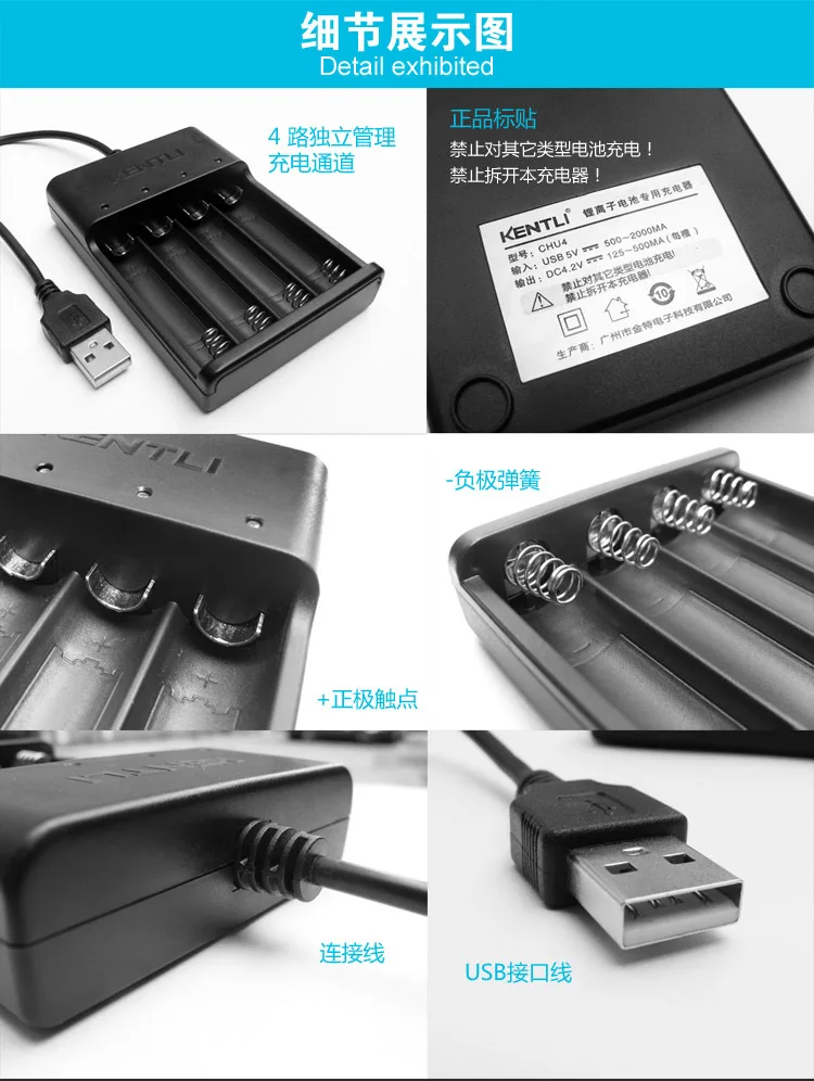 8pcs1.5v AA battery 3000mWh AA rechargeable li-ion polymer lithium battery + Intelligent Fast Charger