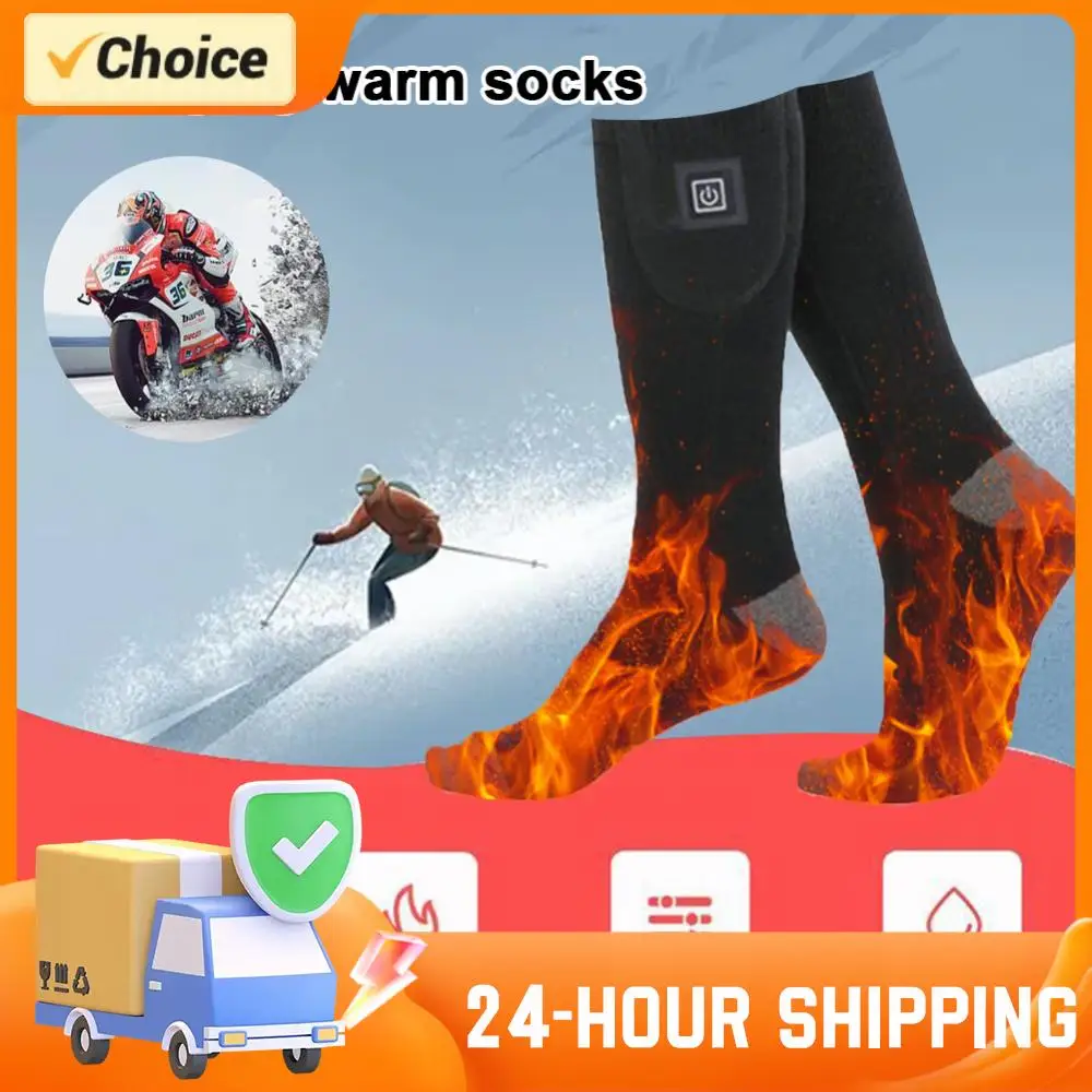 

Носки унисекс с электрическим подогревом, моющиеся носки с подогревом, утолщенные теплые носки с быстрым нагревом для занятий спортом на открытом воздухе, катания на лыжах без батареи