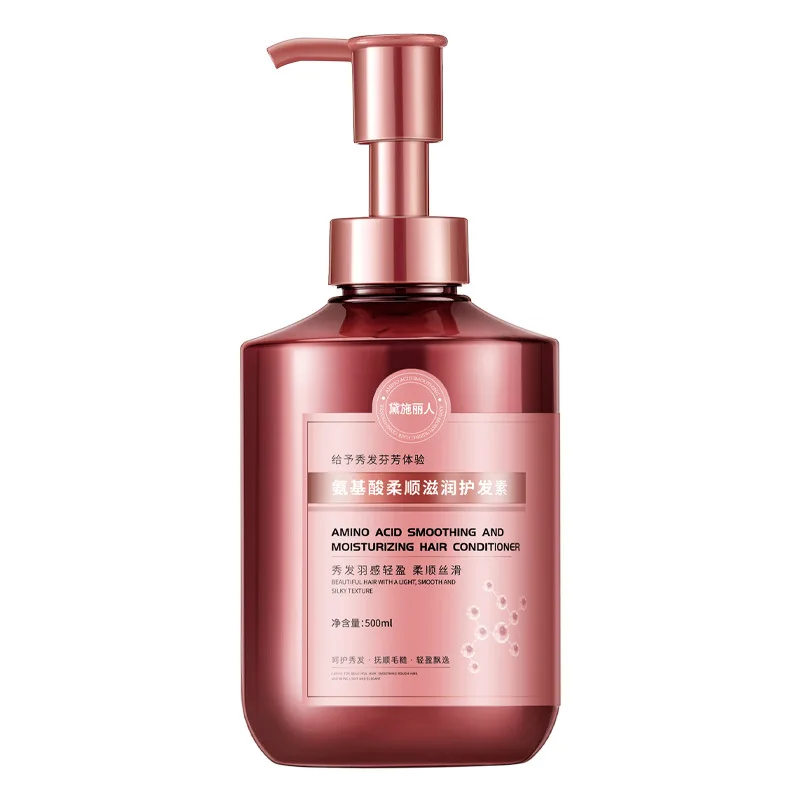 Shampoo Oil Control Shampoo soffice Balsamo Detergente per il corpo Profumo Shampoo a lunga durata