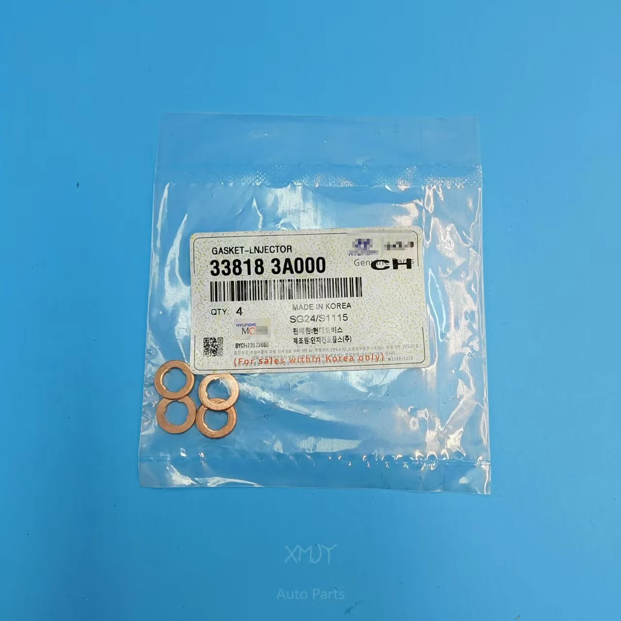 338183A000 디젤 연료 분사기 구리 와셔 4개 세트, 현대 I40 1.7TD에 최적화된 정품 교체 부품 추천