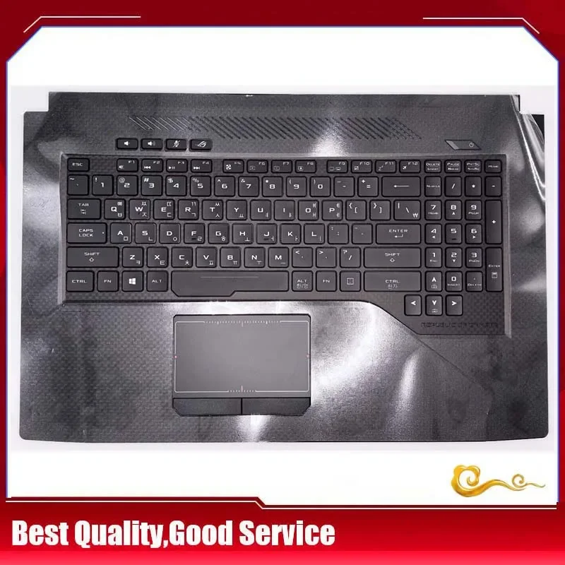 

YUEBEISHENG New/Orig For 17.3" Asus GL703 GL703V GL703VM GL703VD Palmrest KR Korean keyboard upper cover Touchpad Backlit