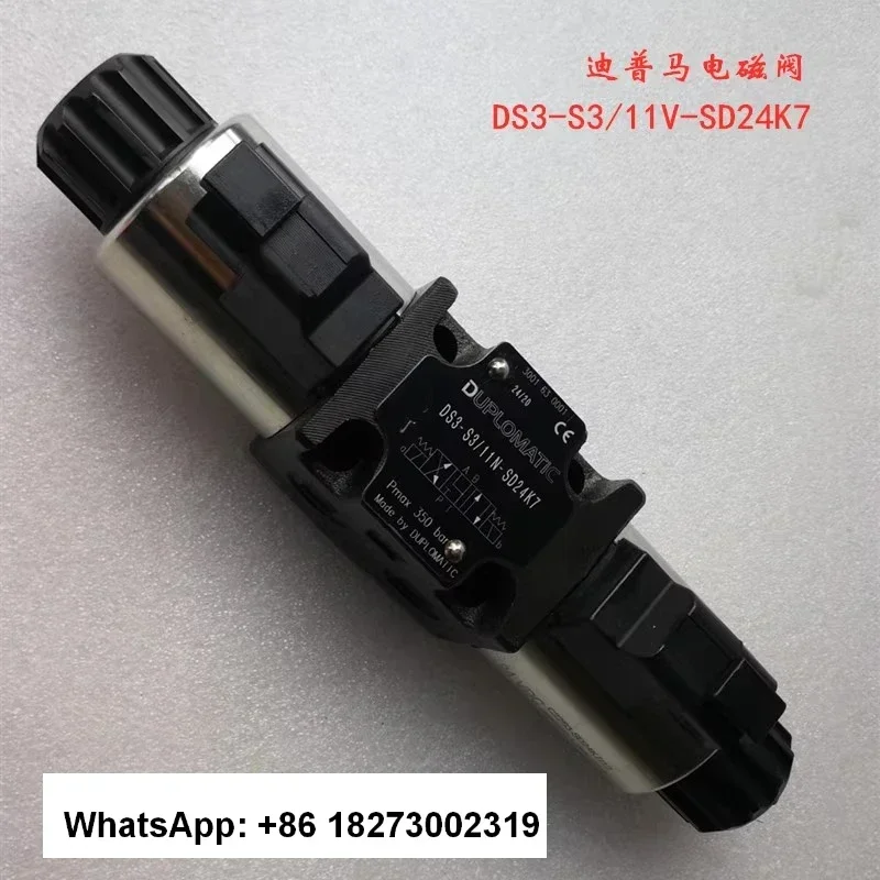 Electromagnetic Val…