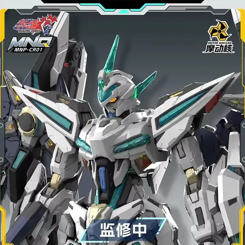 

In Stock 100% Genuine New Motor Nuclear Mnp-Cr01 Huanci 22cm Assembling Movable Model Toys Alloy Skeleton Mecha Toys Gifts