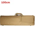 Tan 100CM
